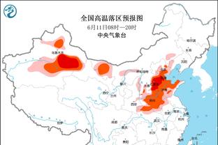 开云app最新官方下载安卓